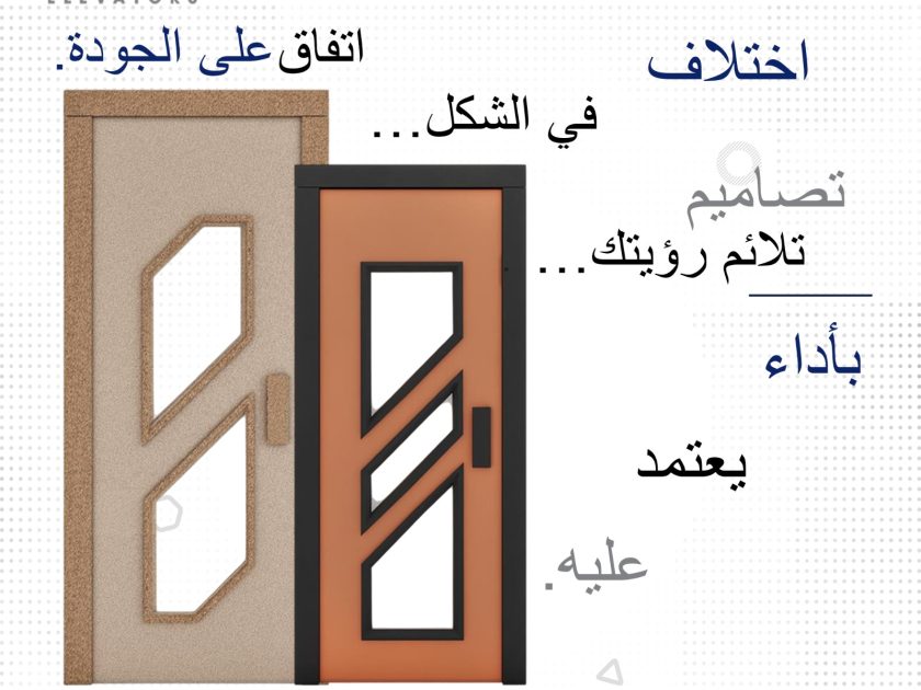 587821837_1418386730295866_9030752218983742207_n